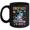 Brother Of The Shark Birthday Boy Girl Party Family Group Mug | teecentury