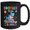 Brother Of The Shark Birthday Boy Girl Party Family Group Mug | teecentury