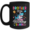 Brother Of The Shark Birthday Boy Girl Party Family Group Mug | teecentury