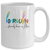 Bruh Formerly Known As Mom Funny Joke Saying Mother Day Mug | teecentury