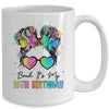 Bruh It's My 10th Birthday 10 Year Old 10th Birthday Girl Mug | teecentury