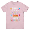 Bruh It's My 10th Birthday Cake 10 Year Old Birthday Funny Youth Shirt | teecentury