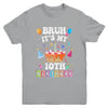 Bruh It's My 10th Birthday Cake 10 Year Old Birthday Funny Youth Shirt | teecentury