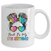 Bruh It's My 11th Birthday 11 Year Old 11th Birthday Girl Mug | teecentury