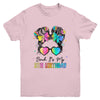 Bruh It's My 11th Birthday 11 Year Old 11th Birthday Girl Youth Shirt | teecentury
