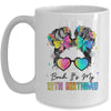 Bruh It's My 12th Birthday 12 Year Old 12th Birthday Girl Mug | teecentury