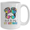 Bruh It's My 1st Birthday 1 Year Old 1st Birthday Girl Mug | teecentury
