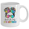 Bruh It's My 9th Birthday 9 Year Old 9th Birthday Girl Mug | teecentury