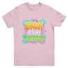 Bruh It's My Birthday Funny Birthday Boy Teen Gamer Meme Youth Shirt | teecentury