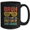 Bruh It's My First Day Of 2nd Grade Funny Back To School Boy Mug | teecentury