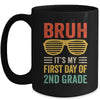 Bruh It's My First Day Of 2nd Grade Funny Back To School Boy Mug | teecentury