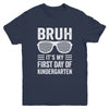 Bruh It's My First Day Of Kindergarten Back To School Funny Youth Shirt | teecentury