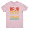 Bruh It's My First Day Of Kindergarten Funny Back To School Boy Youth Shirt | teecentury