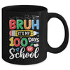 Bruh Its My 100 Days Of School 100th Day Of School Kids Boy Mug | teecentury