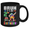 Bruh Its My 2nd Birthday Master Builder Dabbing Block Brick Mug | teecentury
