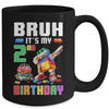 Bruh Its My 2nd Birthday Master Builder Dabbing Block Brick Mug | teecentury