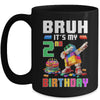 Bruh Its My 2nd Birthday Master Builder Dabbing Block Brick Mug | teecentury