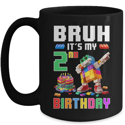 Bruh Its My 2nd Birthday Master Builder Dabbing Block Brick Mug | teecentury