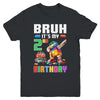 Bruh Its My 2nd Birthday Master Builder Dabbing Block Brick Youth Shirt | teecentury