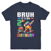 Bruh Its My 2nd Birthday Master Builder Dabbing Block Brick Youth Shirt | teecentury