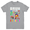 Bruh Its My 2nd Birthday Master Builder Dabbing Block Brick Youth Shirt | teecentury