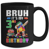 Bruh Its My 3rd Birthday Master Builder Dabbing Block Brick Mug | teecentury