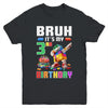 Bruh Its My 3rd Birthday Master Builder Dabbing Block Brick Youth Shirt | teecentury