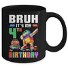 Bruh Its My 4th Birthday Master Builder Dabbing Block Brick Mug | teecentury