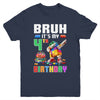 Bruh Its My 4th Birthday Master Builder Dabbing Block Brick Youth Shirt | teecentury