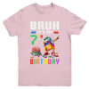 Bruh Its My 7th Birthday Master Builder Dabbing Block Brick Youth Shirt | teecentury