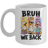 Bruh We Back Goose Back To School Retro Goose First Day Mug | teecentury