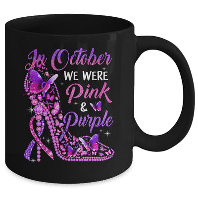 Butterfly Breast Cancer Awareness And Domestic Violence Mug | teecentury