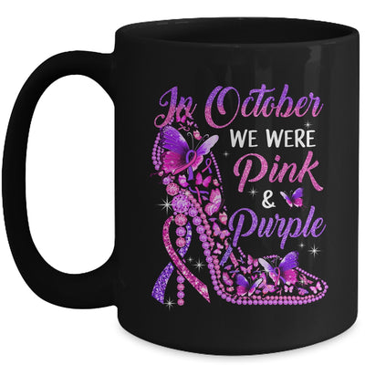 Butterfly Breast Cancer Awareness And Domestic Violence Mug | teecentury