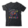 Cabo San Lucas Mexico Souvenir Turtle Sea Vacation Family Shirt & Tank Top | teecentury