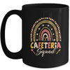 Cafeteria Crew School Lunch Lady Worker Squad With Rainbow Mug | teecentury