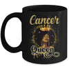 Cancer Queen Birthday Afro Girls Black Zodiac Birthday Mug | teecentury