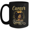 Cancer Queen Birthday Afro Girls Black Zodiac Birthday Mug | teecentury