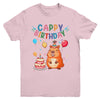 Cappy Birthday Capybara Lovers Girl Boy Happy Birthday Party Youth Shirt | teecentury