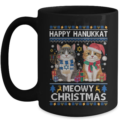 Cat Merry Christmas Ugly Happy Hanukkah Chanukah Christian Mug | teecentury