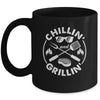 Chillin And Grillin Costume Funny BBQ Grilling Dad Mug | teecentury