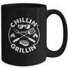 Chillin And Grillin Costume Funny BBQ Grilling Dad Mug | teecentury