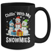 Chillin With My Snowmies Ugly Christmas Snowman Family Mug | teecentury