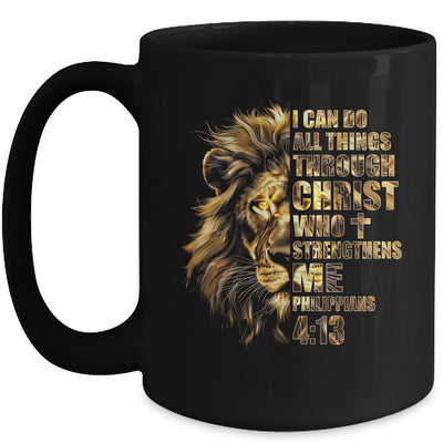 Christian I Can Do All Things Through Christ Lion Faith Mug | teecentury