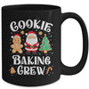 Christmas Cookie Baking Crew Cookie Crew Family Matching Mug | teecentury