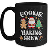 Christmas Cookie Baking Crew Cookie Crew Family Matching Mug | teecentury