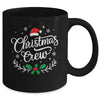 Christmas Crew Family Group Matching Christmas Xmas Party Mug | teecentury