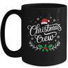 Christmas Crew Family Group Matching Christmas Xmas Party Mug | teecentury
