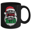 Christmas I Love A Man With A Beard Funny Santa Claus Mug | teecentury