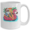 Christmas In July Boys Girls Kids Santa Flamingo Summer Xmas Mug | teecentury