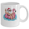 Christmas In July Santa Flamingo Summer Xmas Boys Kids Mug | teecentury